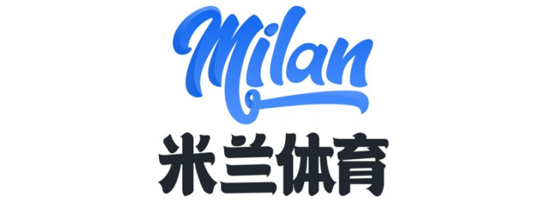 米兰红宝石精华3.0环肽A醇紧致抗皱淡纹温和修护